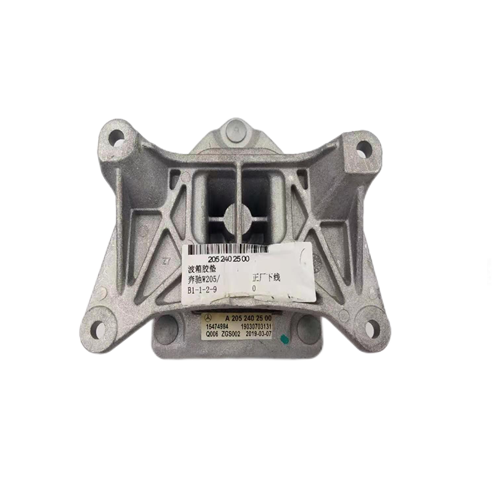Transmission Mounting (2052407800 2052407900）